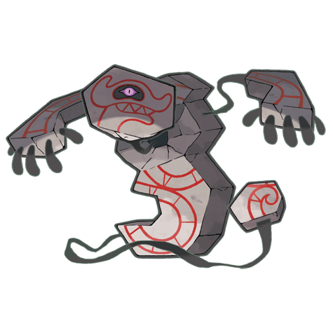 Runerigus