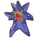 メガスターミー